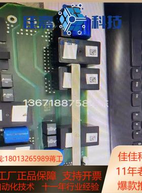 A5E00174121A全新现货议价