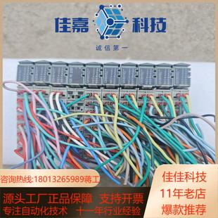 贝加莱X20 DOF322模块 DIF371