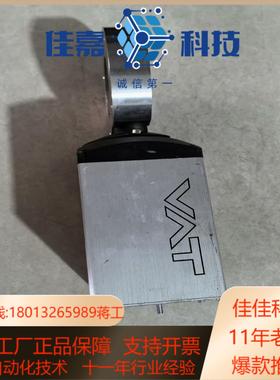 VAT蝶阀控制器61236-PEGJ-ALZ1 实图