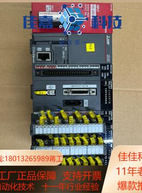 PLCL61PL02CPULD77MS16L60