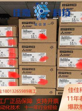 FX5-485ADPFX5-4DAFX5-16EYR