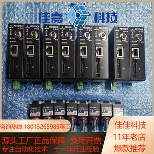 G10 G15 G500MA 基恩士IV