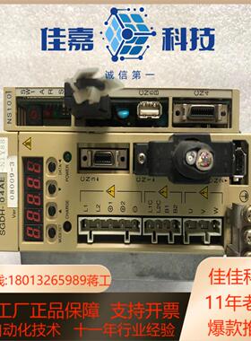 安川驱动器SGDH-04AE- N1Y88