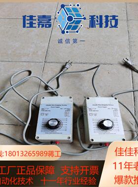 德国ABISOFIX脱漆机剥漆皮机适匹电源型号DBP-