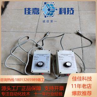 德国ABISOFIX脱漆机剥漆皮机适匹电源型号DBP