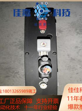 sepura出三十赛普特SRG3500