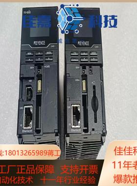 基恩士PLCKV-8000外壳成色如图