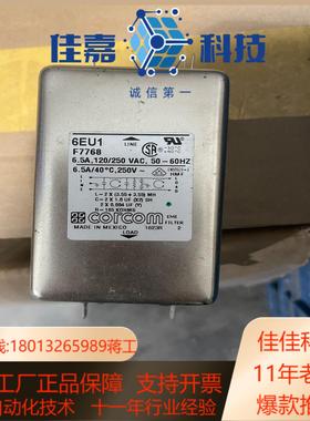 全新泰科corcom电源线滤波器6EU1 F7768 65