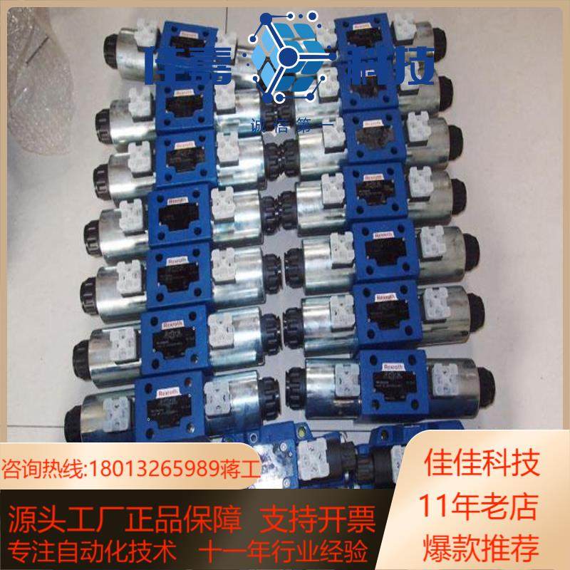 ZDR6DA1-3075Y ZDR10DB2-5X75