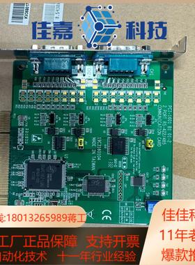 全新研华PCI-1601B101-22 PORTRS-