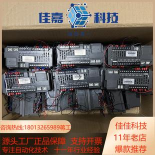 20MR 6MT 成色 430A 中达优控MC