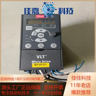 380V 051系列 075 丹佛斯VLT变频器