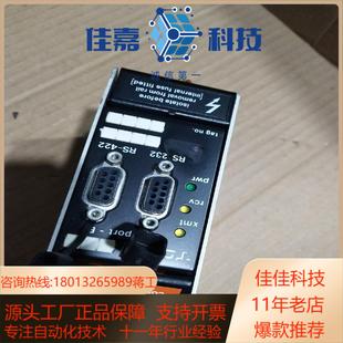 EUR0THERM货图中这是什么产品不知件成色