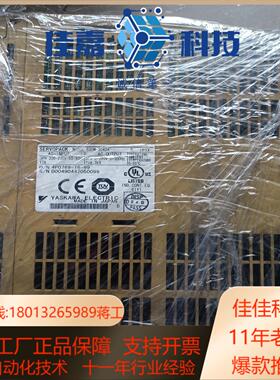 SGDM-30ADA  安川驱动器功能正常