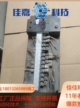 a68adc 端子模块  议价