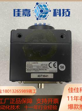 HITACHIKP-F120工业黑白彩色相机145万像
