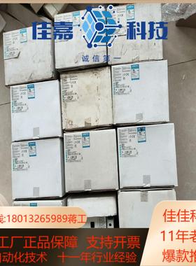 3TF5022-0XM0 8台没有装电压220V