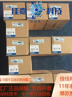 PLCC200HE-CPU42-EC200HG-CP