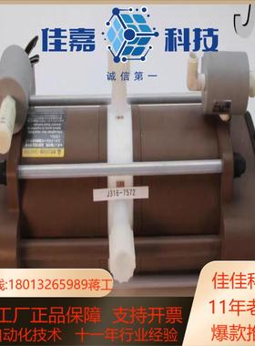 IWAKI FF-20HTFF-40HT高温泵