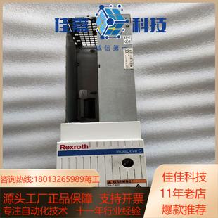 NNNN力士乐 W0054 力士乐HCS021E