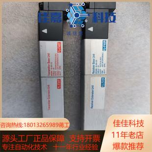 一套成 F41T 基恩士光栅PJ F41RPJ