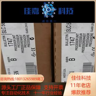 1747 链接实拍现货秒发