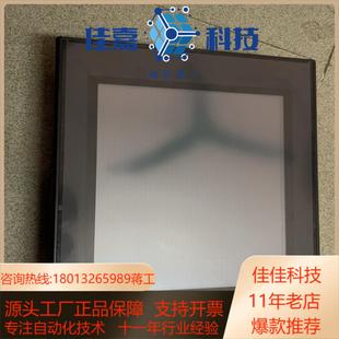 s10配vt2 keyence触摸屏vt3