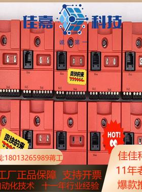 赛威SEW变频器通讯接口模块 FSC11B 件保好用