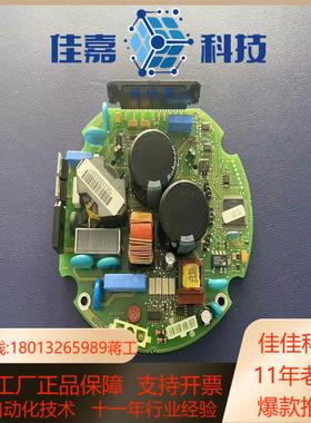 IREBM98-0291A  无刷风机电机主板