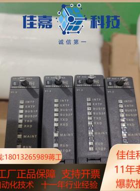 6GK7442-1RX00-0XE0九五新橙色如图所示需要联