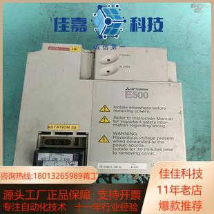 EC075KW实物 075K 变频器FR E540