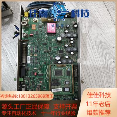 COHERENT MATRIX CONTROLLER