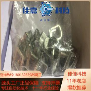 Weidmuller魏德米勒ZB F10X310X