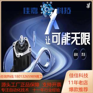 sgmxj a501c2020408aua6sc2