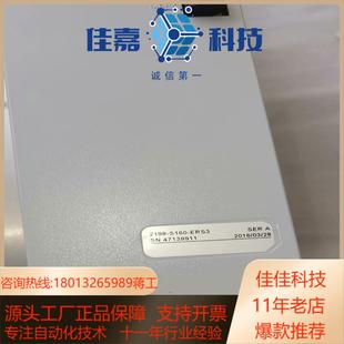 正品 AB电源2198 全新原装 ERS3 S160