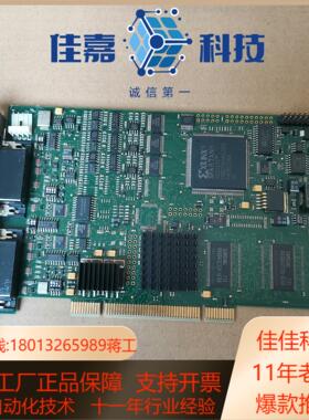 Matrix Vision mvTITAN-RGBG3 P