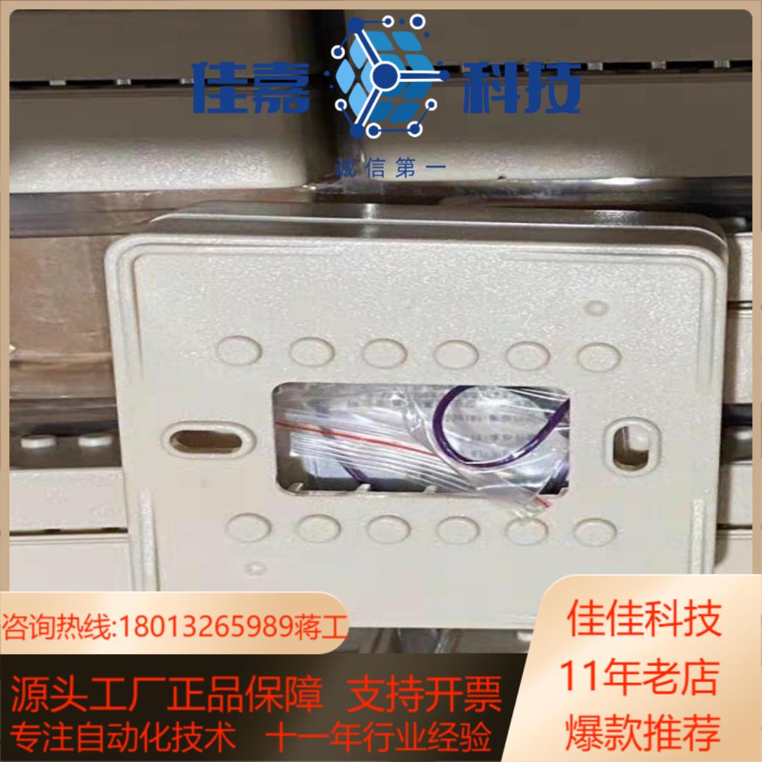 赋安输入输出模块AFN-FS1240带电阻终端