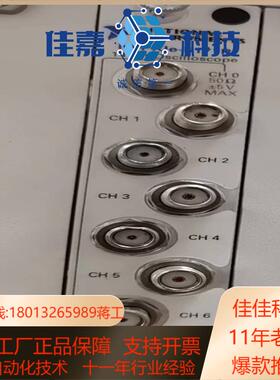 NI PXle-5171R功能OK成色新议价的