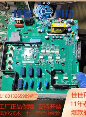 新时达电梯变频器驱动板Prod1411cv2带模块ASL0
