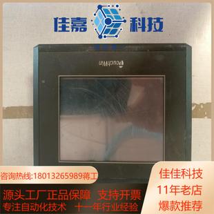 功能完全正常需要 信捷触摸屏型号TH465