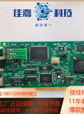 Woodhead PCU-DPIO V465 IETH0