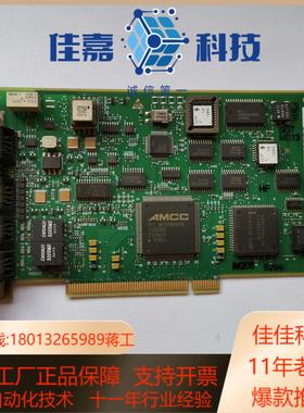 amcc pci matchmaker s5933qe 芯片