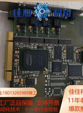 PCIB4 Rev11   C204104   CA