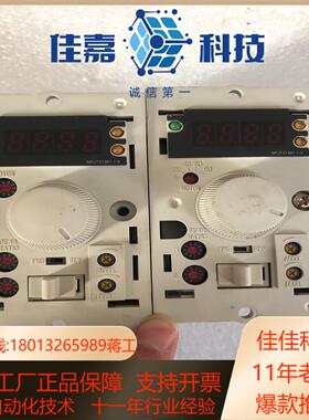 ORIENTAL MOTOR inverter FE100C