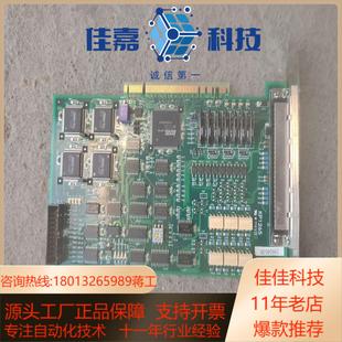 2控制卡 Melec KP1265 870 Mel