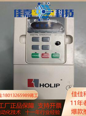 HLPNV01D521BMD200S04B-0BE20