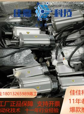 MSMD022G1UMSMD022G1VMHMD022G