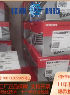 EL2564 EL1114 EL2912 EL2574倍福模