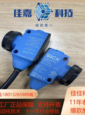 现货HL18L-N1G5AB订货号 1080702