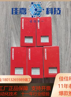 出倍福模块KL4011全新原装